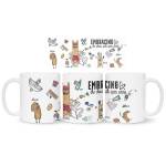 Embracing the chaos with open arms - Mum Chaos Mug